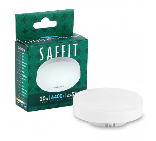 Лампа светодиодная Saffit SBGX5320 GX53 20W 230V 6400K 55283