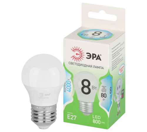 Светодиодная лампа Эра LED P45-8W-840-E27 GL Б0067073 Светодиодная лампа Эра LED P45-8W-840-E27 GL Б0067073