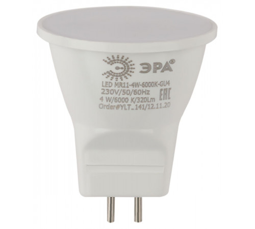 Лампа светодиодная Эра GU4 4W 6000K LED MR11-4W-6000K-GU4 Б0049067 Лампа светодиодная Эра GU4 4W 6000K LED MR11-4W-6000K-GU4 Б0049067