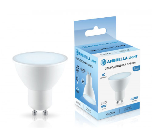Светодиодная лампа Ambrella Light Bulbing GU10 9W 6400K 180906 Светодиодная лампа Ambrella Light Bulbing GU10 9W 6400K 180906