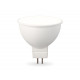 Светодиодная лампа Ambrella Light Bulbing GU5.3 9W 4000K 160904
