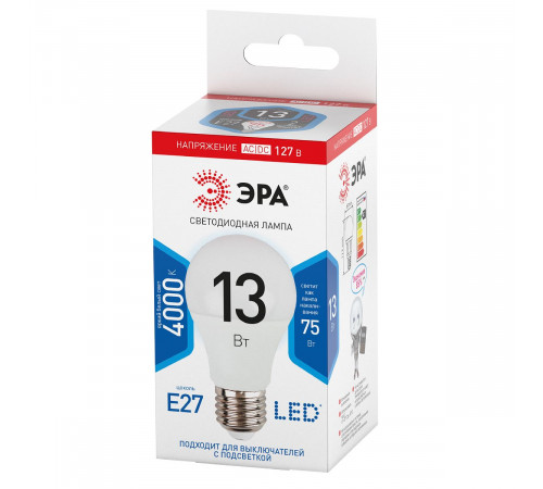 Лампа светодиодная Эра E27 13W 4000K LED A60-13W-127V-840-E27 Б0049101 Лампа светодиодная Эра E27 13W 4000K LED A60-13W-127V-840-E27 Б0049101