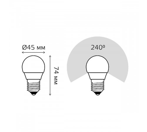 Лампа cветодиодная Gauss E27 6W 4100K шар матовый 53226T