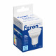 Лампа светодиодная Feron LB-965 MR16 G5.3 15W 175-265V 6400K 53481