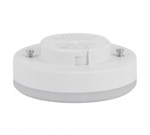 Лампа светодиодная Saffit SBGX5325 GX53 25W 230V 2700K 55284