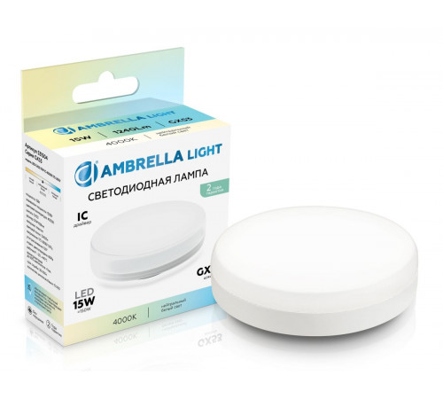 Светодиодная лампа Ambrella Light Bulbing GX53 15W 4000K 531504