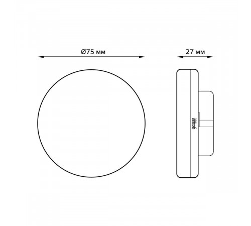 Лампа светодиодная Gauss GX53 8,5W 4100K матовая 10849292