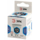 Лампа светодиодная Эра STD LED MR16-12W-840-GU10 Б0056485
