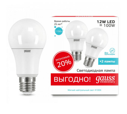 Лампа светодиодная Gauss Elementary E27 12W 4100K 23222P