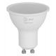 Светодиодная лампа Эра LED MR16-8W-840-GU10 GL Б0067083