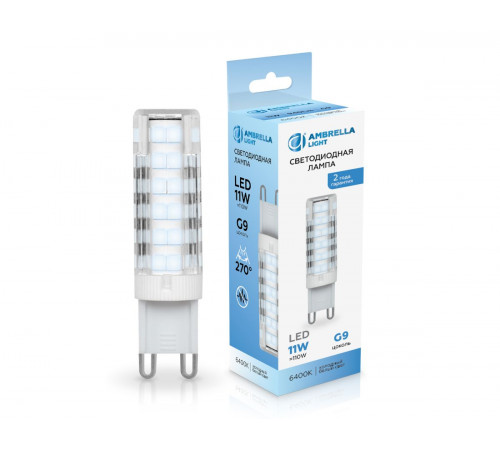 Светодиодная лампа Ambrella Light Bulbing G9 11W 6400K 101106