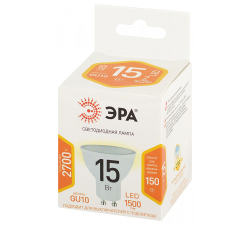 Лампа светодиодная Эра STD LED MR16-15W-827-GU10 2700K