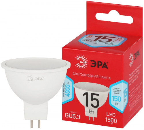 Лампа светодиодная Эра RED LINE LED MR16-15W-840-GU5.3 R 15Вт софит Б0070096