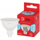 Лампа светодиодная Эра RED LINE LED MR16-15W-840-GU5.3 R 15Вт софит Б0070096