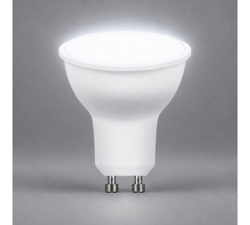 Лампа светодиодная Feron LB-965 MR16 GU10 15W 175-265V 6400K 53484