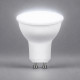 Лампа светодиодная Feron LB-965 MR16 GU10 15W 175-265V 6400K 53484