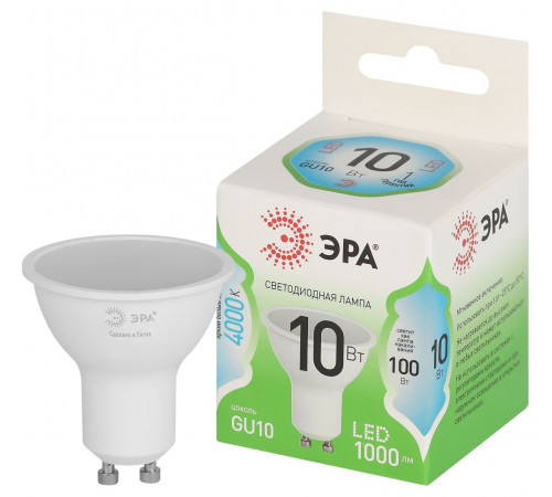 Светодиодная лампа Эра LED MR16-10W-840-GU10 GL Б0066993 Светодиодная лампа Эра LED MR16-10W-840-GU10 GL Б0066993