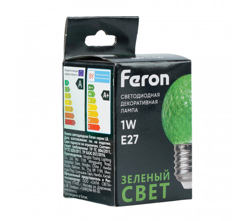 Лампа светодиодная Feron LB-385 шар зеленый прозрачный E27 1W 230V 52163