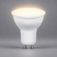 Лампа светодиодная Feron LB-965 MR16 GU10 15W 175-265V 2700K 53482