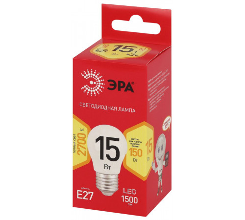 Лампа светодиодная Эра RED LINE LED P45-15W-827-E27 R 15Вт шар Б0070100