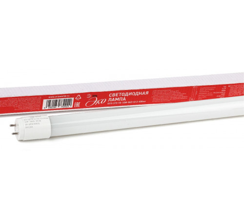 Лампа светодиодная Эра G13 10W 6500K ECO LED T8-10W-865-G13-600mm Б0032975