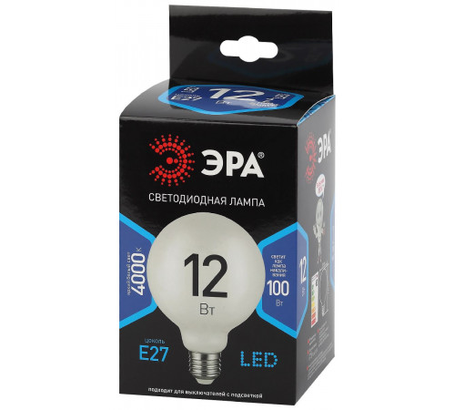 Лампа светодиодная Эра E27 12W 4000K F-LED G95-12w-840-E27 OPAL Б0047037