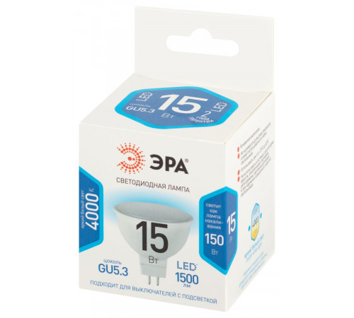 Лампа светодиодная Эра STD LED MR16-15W-840-GU5.3 4000K