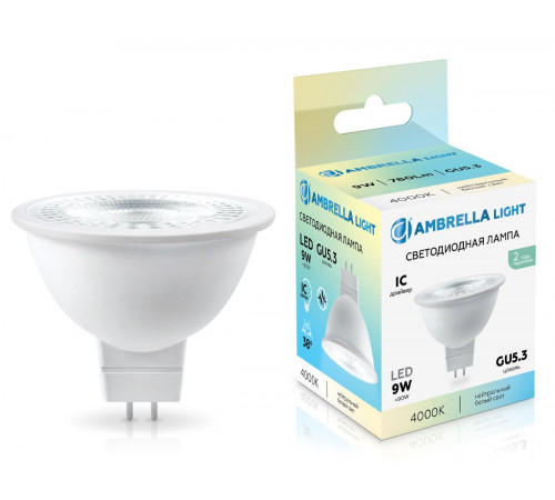 Светодиодная лампа Ambrella Light Bulbing GU5.3 9W 4000K 170904 Светодиодная лампа Ambrella Light Bulbing GU5.3 9W 4000K 170904
