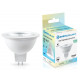 Светодиодная лампа Ambrella Light Bulbing GU5.3 9W 4000K 170904