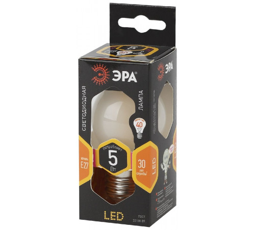 Лампа светодиодная Эра E27 5W 2700K F-LED P45-5W-827-E27 frost Б0027931