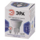 Лампа светодиодная Эра GU4 4W 6000K LED MR11-4W-6000K-GU4 Б0049067