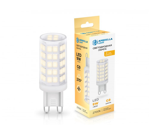 Светодиодная лампа Ambrella Light Bulbing G9 9W 2700K 100903 Светодиодная лампа Ambrella Light Bulbing G9 9W 2700K 100903