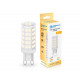 Светодиодная лампа Ambrella Light Bulbing G9 9W 2700K 100903