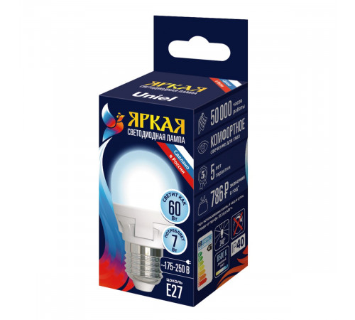 Лампа светодиодная Uniel LED-G45 7W/6500K/E27/FR PLP01WH UL-00011017 Лампа светодиодная Uniel LED-G45 7W/6500K/E27/FR PLP01WH UL-00011017