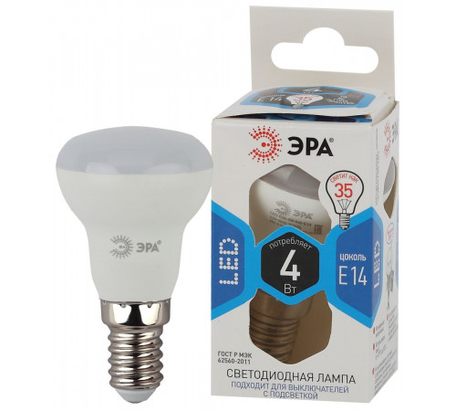 Лампа светодиодная Эра STD LED R39-4W-840-E14 4Вт рефлектор Б0047934