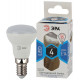 Лампа светодиодная Эра STD LED R39-4W-840-E14 4Вт рефлектор Б0047934