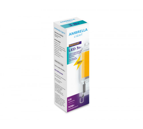 Светодиодная лампа Ambrella Light Filament G9 Капсула G9 3W 6400K 204522