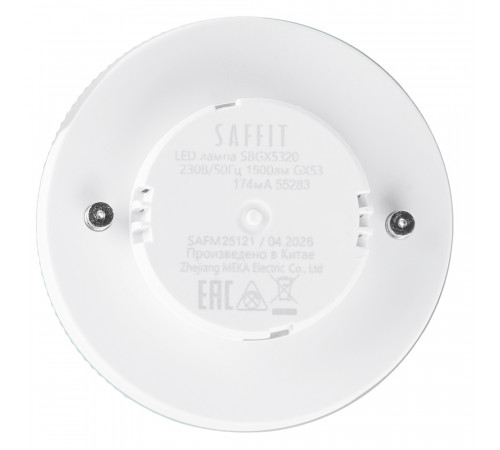 Лампа светодиодная Saffit SBGX5325 GX53 25W 230V 4000K 55285