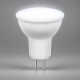 Лампа светодиодная Feron LB-965 MR16 G5.3 15W 175-265V 6400K 53481