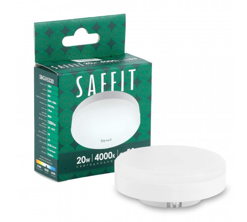 Лампа светодиодная Saffit SBGX5320 GX53 20W 230V 4000K 55282