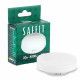 Лампа светодиодная Saffit SBGX5320 GX53 20W 230V 4000K 55282