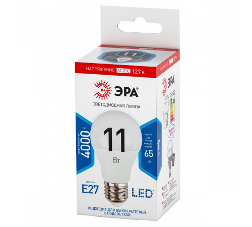 Лампа светодиодная Эра E27 11W 4000K LED A60-11W-127V-840-E27 Б0049100