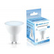 Светодиодная лампа Ambrella Light Bulbing GU10 13W 6400K 181306
