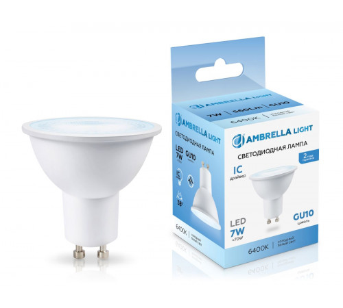 Светодиодная лампа Ambrella Light Bulbing GU10 7W 6400K 190716 Светодиодная лампа Ambrella Light Bulbing GU10 7W 6400K 190716