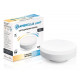 Лампа светодиодная Ambrella Light Bulbing LED GX53 9W IC 220-240V 6400K 4000K 2700K CCT Memory 540901