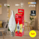 Лампа светодиодная Эра E14 8W 2700K LED BXS-8W-827-E14 R Б0051853