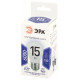 Лампа светодиодная Эра STD LED P45-15W-860-E27 6500K шар