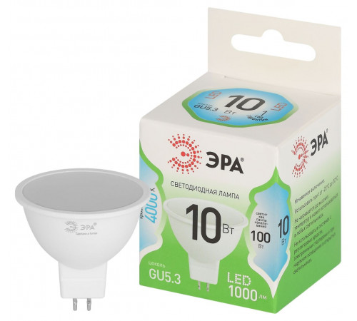 Светодиодная лампа Эра LED MR16-10W-840-GU5.3 GL Б0067064 Светодиодная лампа Эра LED MR16-10W-840-GU5.3 GL Б0067064