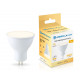Светодиодная лампа Ambrella Light Bulbing GU5.3 11W 2700K 161103