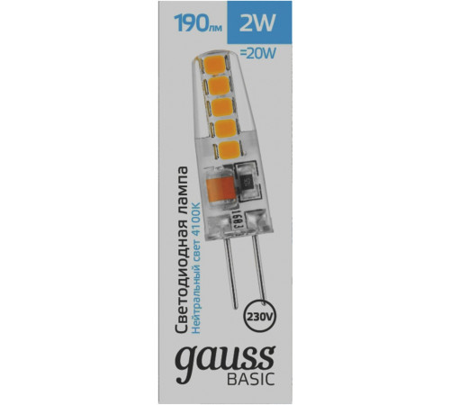 Светодиодная лампа Gauss Basic G4 2W 4100K 1169722 Светодиодная лампа Gauss Basic G4 2W 4100K 1169722